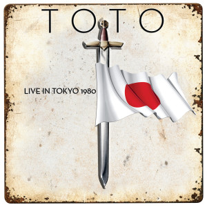 ดาวน์โหลดและฟังเพลง St. George and the Dragon (Live) พร้อมเนื้อเพลงจาก Toto