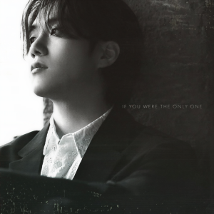 닐로的專輯If you were the only one