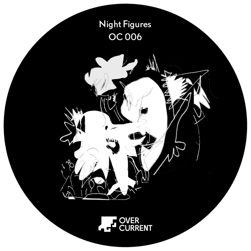 Vertigo (Original Mix)