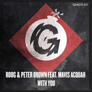ดาวน์โหลดและฟังเพลง With You พร้อมเนื้อเพลงจาก Roog