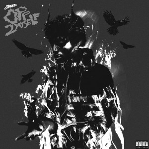 收聽SINN6R的Neighbour (Explicit)歌詞歌曲