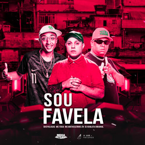 收聽Mc Fuga的Sou Favela歌詞歌曲