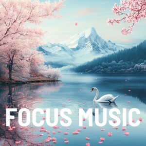 收聽Focus Music的Blissful Night Sleep Music for Emotional Peace and Serenity歌詞歌曲