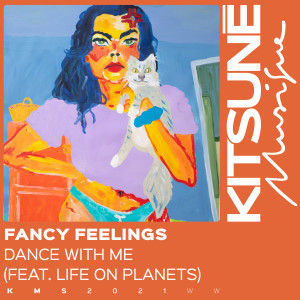 收聽Fancy Feelings的Dance with Me歌詞歌曲