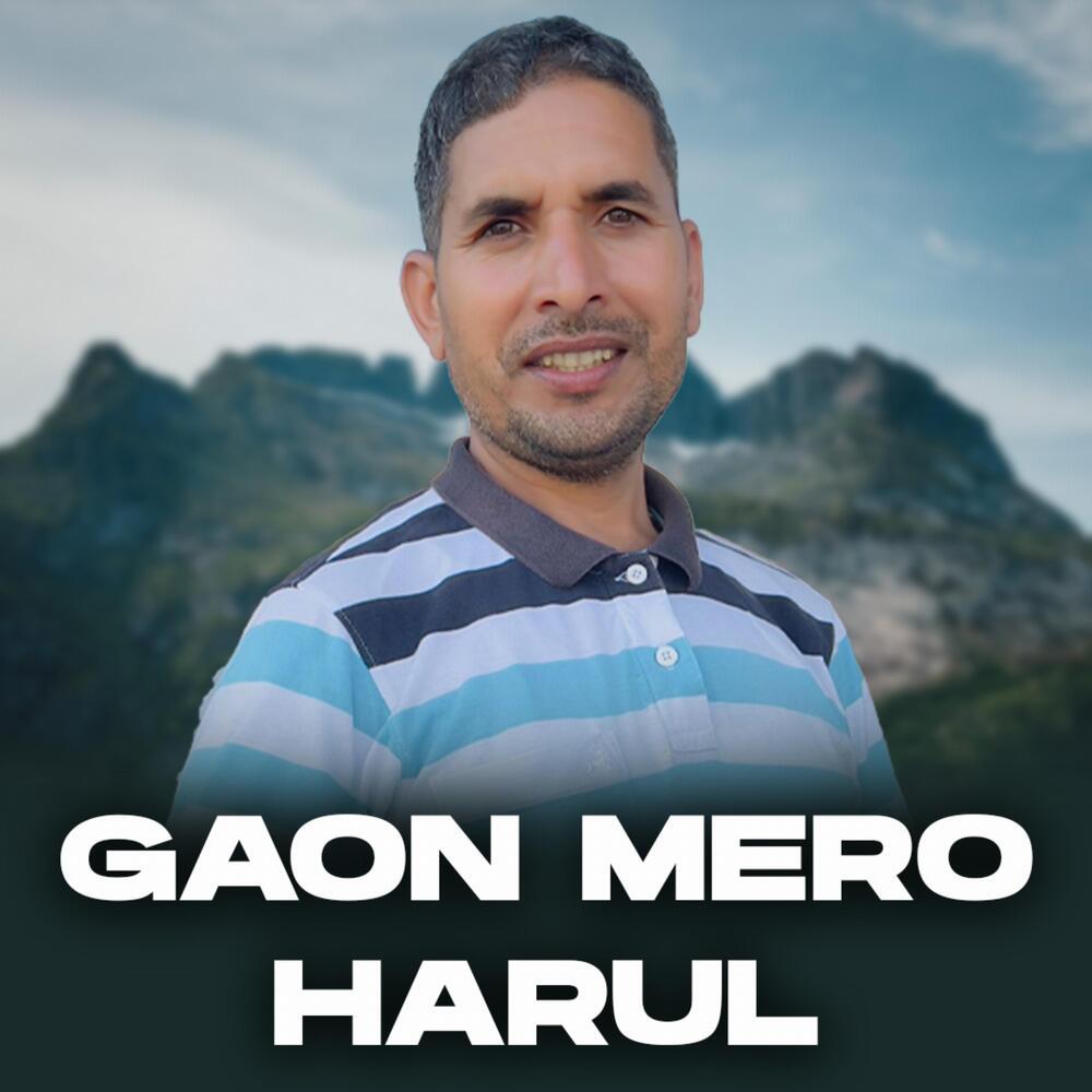Gaon Mero Harul