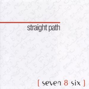 收聽Seven 8 Six (786)的Nasheed Medley II歌詞歌曲