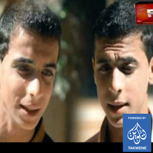 Dengarkan همشي شمال lagu dari حمو dengan lirik