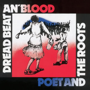 ดาวน์โหลดและฟังเพลง Five Nights Of Bleeding (2000 Digital Remaster) พร้อมเนื้อเพลงจาก Poet And The Roots