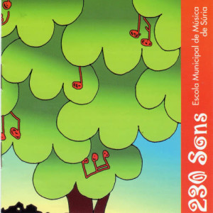 收聽E. M. M. de Súria的The Bare Necessities歌詞歌曲