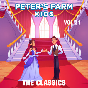 ดาวน์โหลดและฟังเพลง The Unicorn พร้อมเนื้อเพลงจาก Nicky Steel