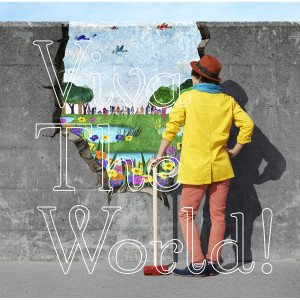 ดาวน์โหลดและฟังเพลง Ole! พร้อมเนื้อเพลงจาก Naoto Inti Raymi