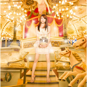 ดาวน์โหลดและฟังเพลง MerryGoRound พร้อมเนื้อเพลงจาก SAWA