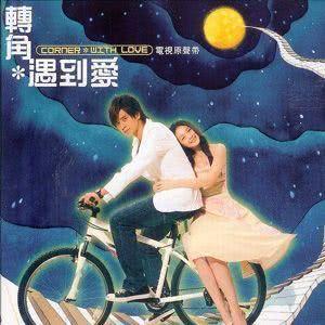 收聽謝景麒的我想要説 (演奏版)歌詞歌曲