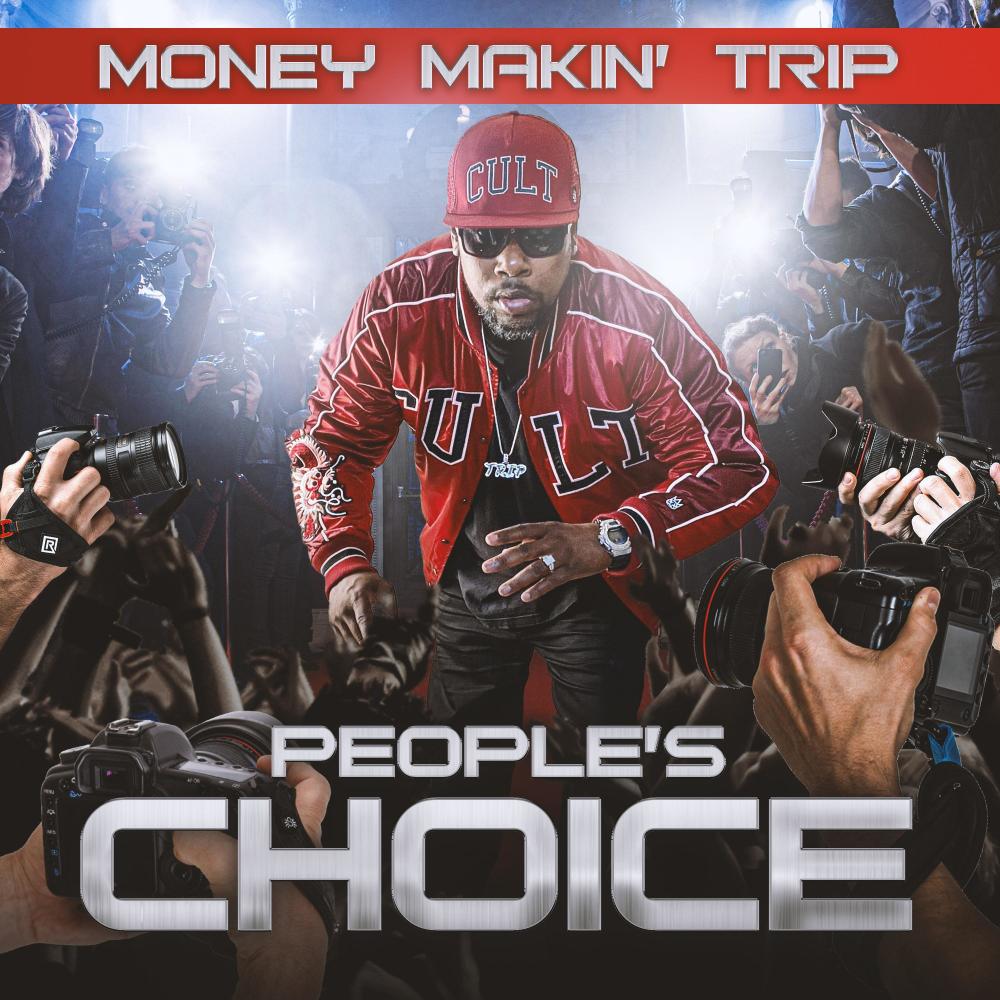 Life Is Grand (Explicit)