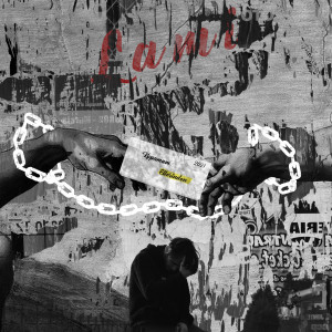 Listen to Kopamam Ellerinden (Explicit) song with lyrics from Lami