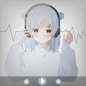 Album I want to sing songs that don't hurt anyone. from さかさまの結花