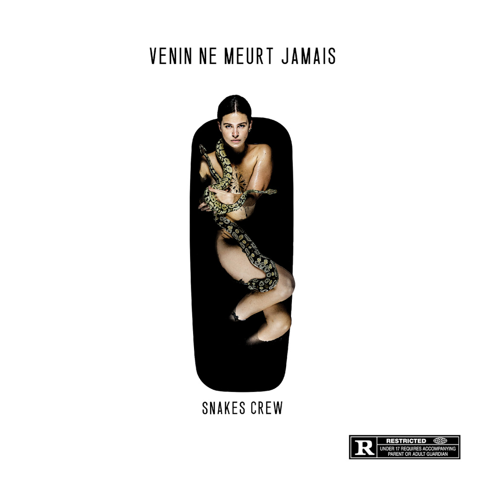 Jamais 203 (Explicit)