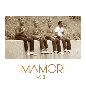 收聽Mamori Group的Ambon Manis E歌詞歌曲