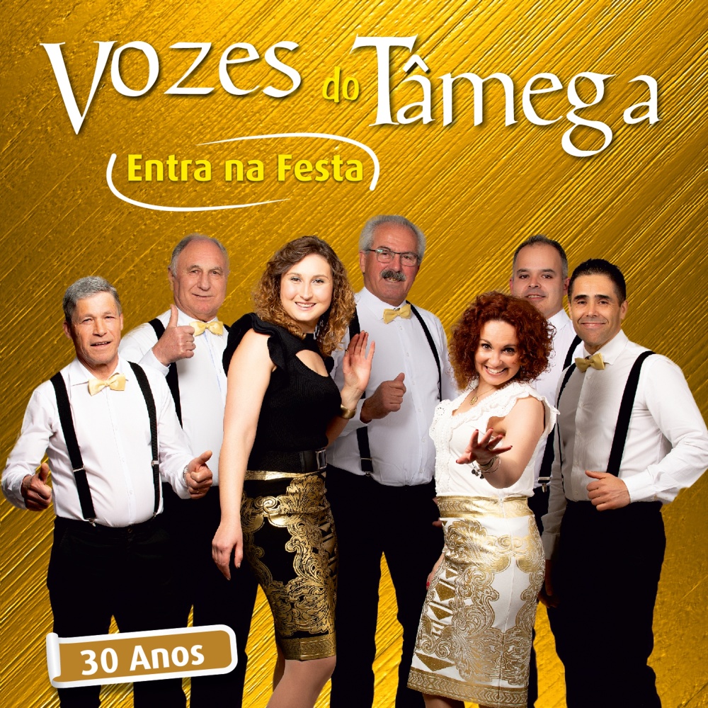 Quem Será Ela