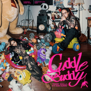 Teddy Chilla的专辑Cuddle Buddy