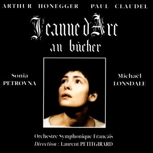 ดาวน์โหลดและฟังเพลง Jeanne d'Arc au bûcher, Scène 6: Les Rois ou l'invention du jeu de cartes พร้อมเนื้อเพลงจาก Jacques Schwarz