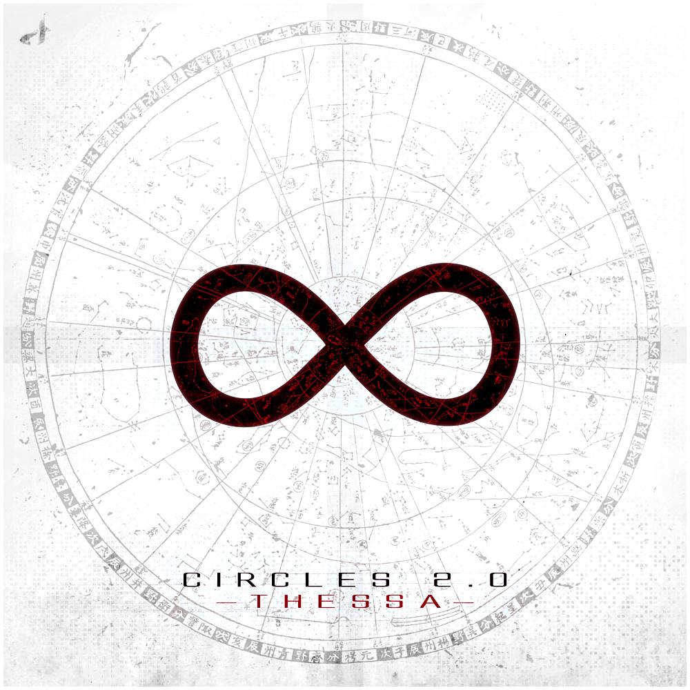 Circles (其他)
