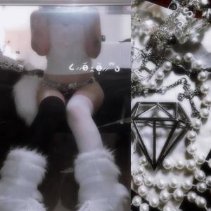 收聽Nadžzz的FreâkyLilShawty (feat. Rit) (Explicit)歌詞歌曲