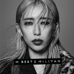 收聽加藤米莉亞的Lip Stick歌詞歌曲