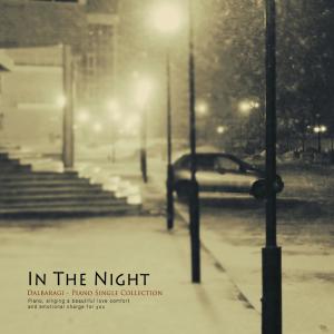 Listen to Sad Moon song with lyrics from 달바라기