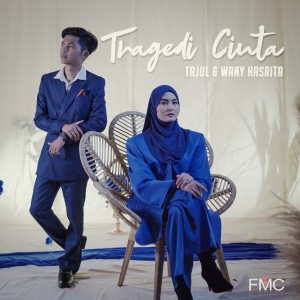 Album Tragedi Cinta from Wany Hasrita