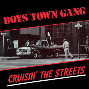 ดาวน์โหลดและฟังเพลง Disco Kicks (12" Remix Version) พร้อมเนื้อเพลงจาก Boys Town Gang