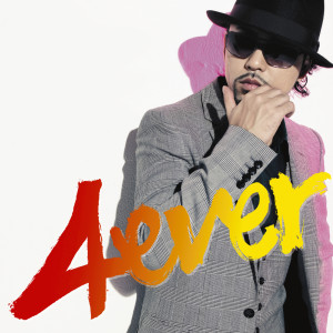 ดาวน์โหลดและฟังเพลง Heaven Feat.Beni พร้อมเนื้อเพลงจาก Douzi-T
