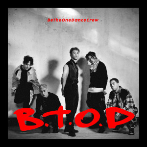 B.T.O.D的專輯笑個屁啊