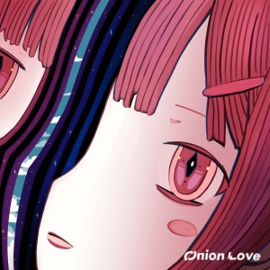 Album Onion Love from はるまきごはん
