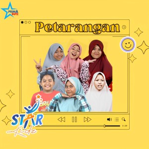 Various的专辑Petarangan (PRIMAKIDZ)