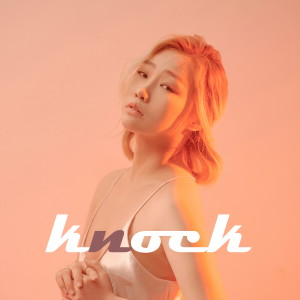 Listen to Knock song with lyrics from MiZone (미존)