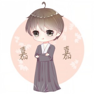 Listen to 圣诞结 (cover: 陈奕迅) (完整版) song with lyrics from Jason嘉