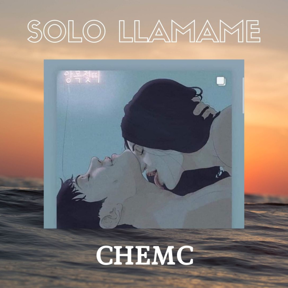 Solo Llámame (Explicit)