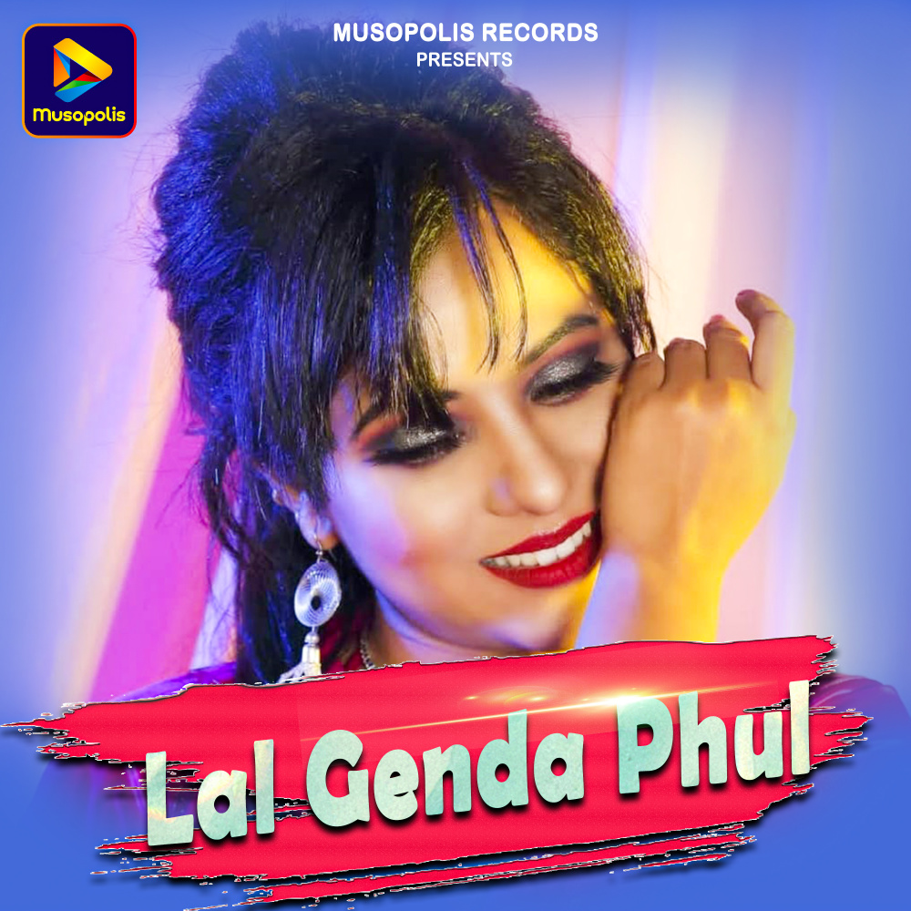 Lal Genda Phul