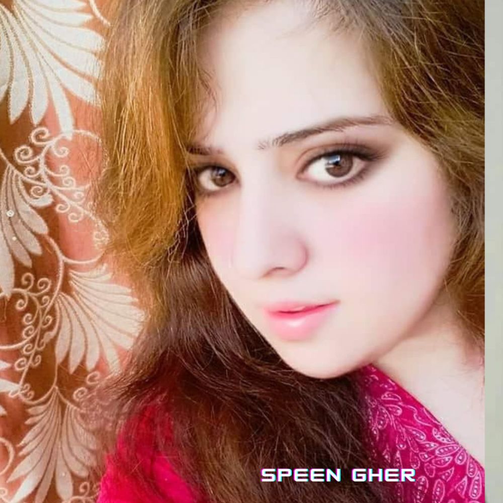 Yow Khukli Gulali