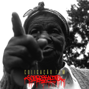 收聽Coligação Z.e.m.的Pé de Barro歌詞歌曲