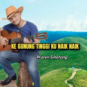 default album img