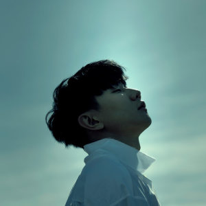 ดาวน์โหลดและฟังเพลง 53 Dawns พร้อมเนื้อเพลงจาก JJ Lin