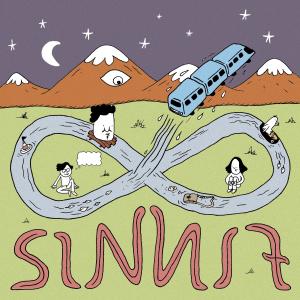 Listen to Sinfín song with lyrics from Mauri Ermann