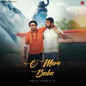 Album O Mere Baba from Sanjay Kaushik