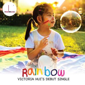 收聽群星的Rainbow歌詞歌曲