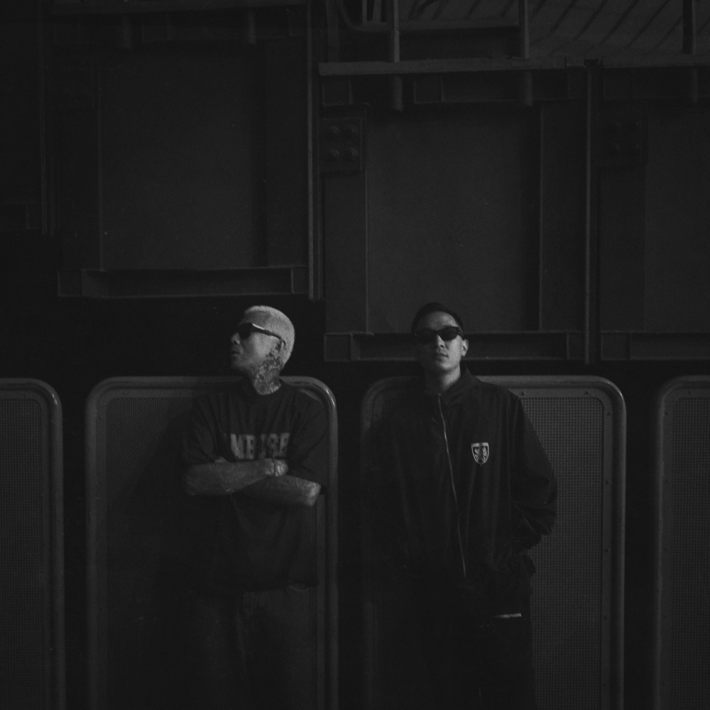 NEVEREST (feat. ANARCHY) (Remix)