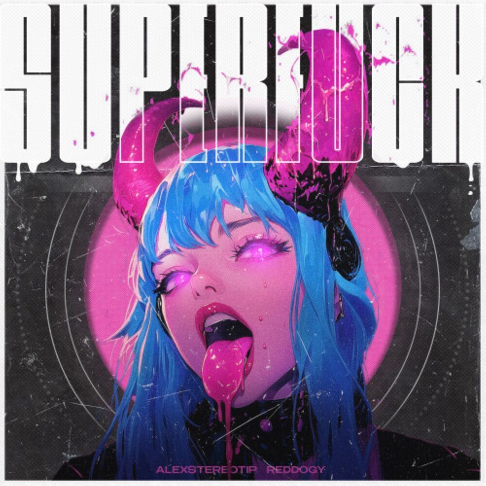 SUPERFUCK (Explicit)