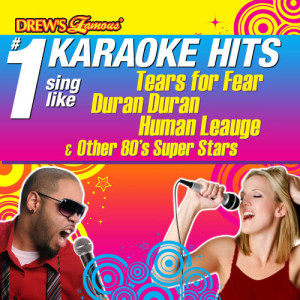 ดาวน์โหลดและฟังเพลง Everybody Wants to Rule the World (Karaoke Version) พร้อมเนื้อเพลงจาก Karaoke