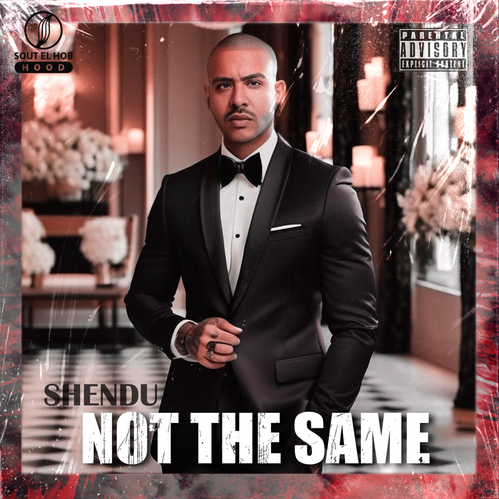 Not The Same (Explicit)